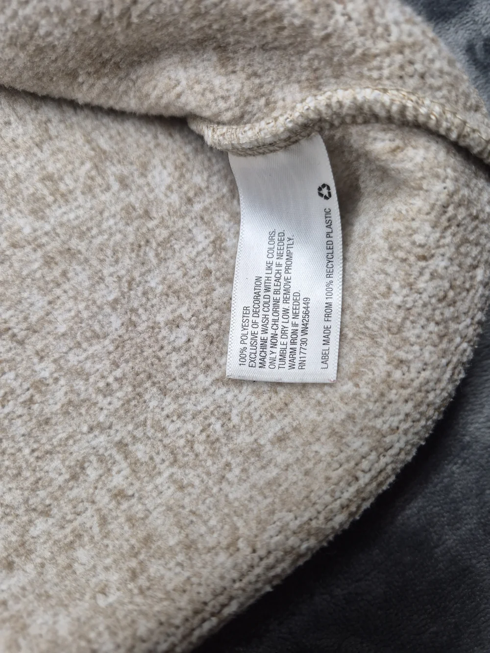 Goodfellow Sweater Adult  XXLarge Light Brown Quarter Zip Mens Long Sleeve